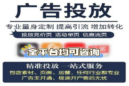 小红书信息流策略：达人合作技巧全解析